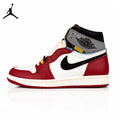 Air Jordan 1 High - Unisex Sneakers Style 15